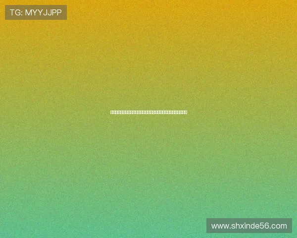 鲸体育引领全民运动新生态打造专业内容与多元赛事平台发展未来蓝图