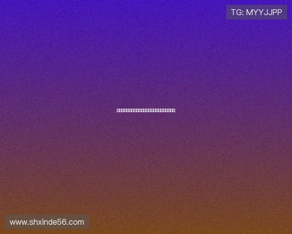 九球体育直播免费在线观看全程高清赛事精彩不容错过 九球体育直播免费在线观看全程高清赛事精彩不容错过