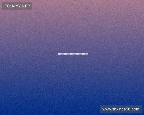 So米体育直播间网页版全面升级带来高清赛事实时观看体验