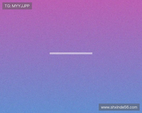 高清直播无插件在线观看畅享流畅体验无需下载安装轻松观看各类精彩赛事和节目